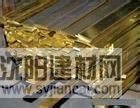 批發c28000黃銅排—50*5鍍錫黃銅排