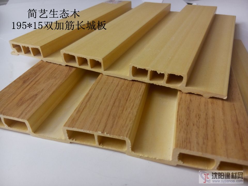 店面裝修選擇生態(tài)木195長城板