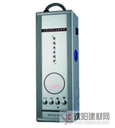 沈陽電鍋爐采暖選擇天成鴻業