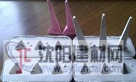 ORTON測溫錐、測溫錐、美國測溫錐