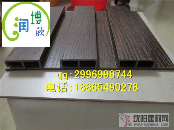 歐博潤生態(tài)木|生態(tài)木地板——集時(shí)尚環(huán)保于一體