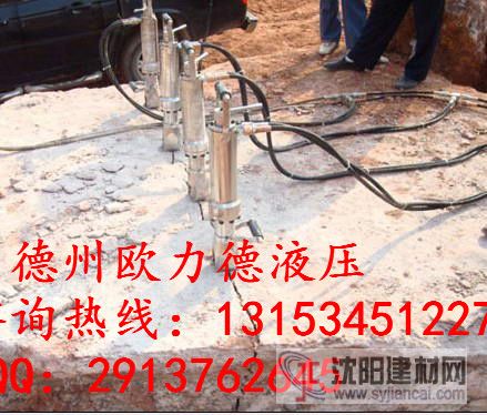 甘肅省臨夏慶陽液壓分裂機報價