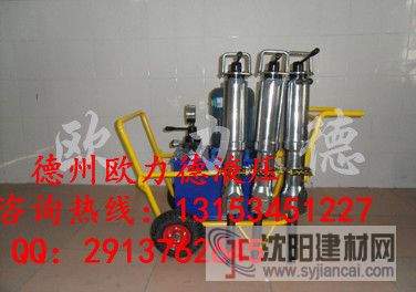 甘肅省白銀酒泉混凝土劈裂機(jī)型號