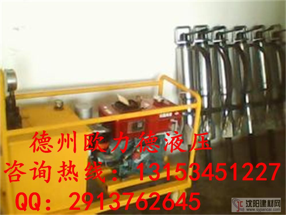 海南省萬寧文昌液壓分裂機價格