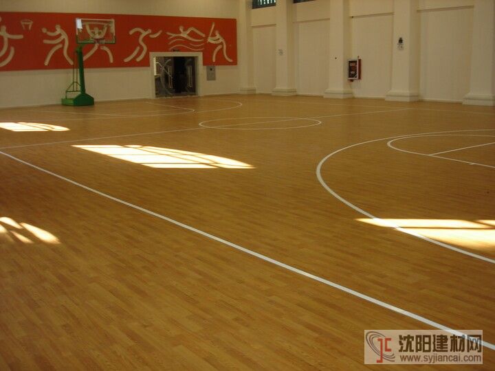 實木運動地板,彈性運動地板，PVC運動地板塑膠地板