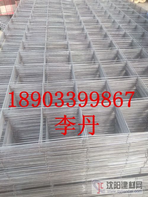 重慶鋼絲網葡萄用網/屋面鋼絲網
