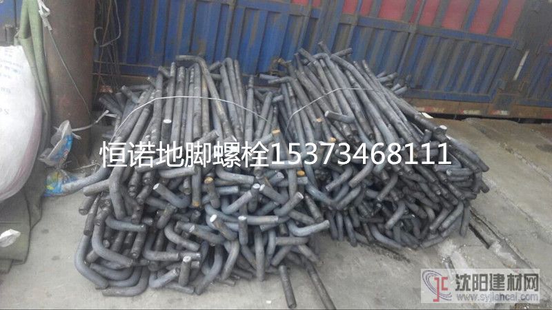 杭州地腳螺栓廠家批發大全