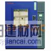 斯派克高低溫低氣壓試驗(yàn)裝置