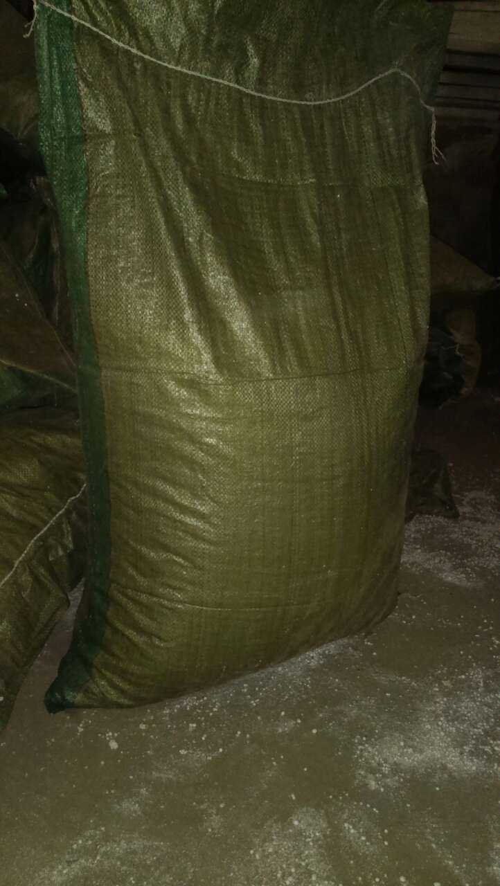 沈陽(yáng)旭達(dá)泡末加工廠