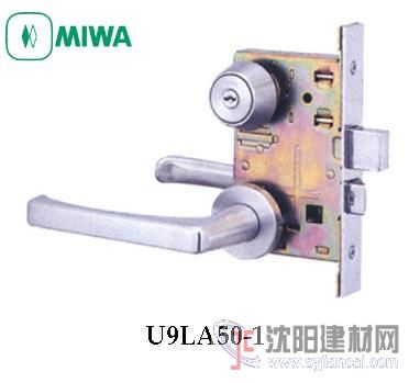 日本MIWA美和防火門用執手鎖 U9LA50-1