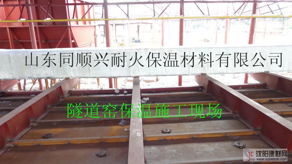 供應江西萍鄉磚窯輪窯保溫陶瓷纖維模塊