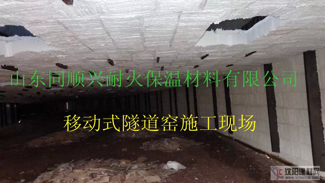 供應(yīng)建材耐火纖維陶瓷纖維模塊