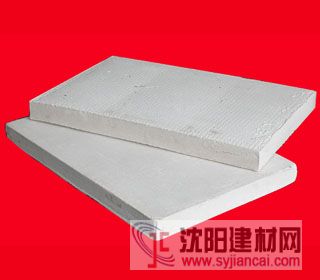 供應(yīng)隧道窯夾叢保溫耐火硅酸鋁隔熱板