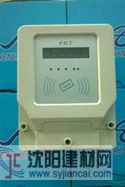 山西省機(jī)井灌溉控制器