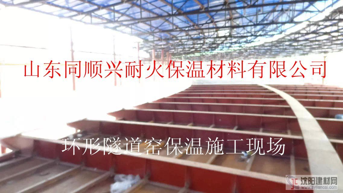 供應(yīng)硅酸鋁模塊施工、模塊價(jià)格