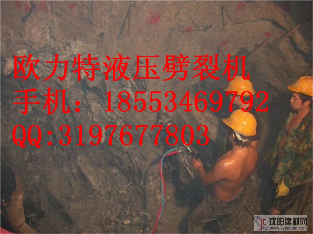 巷道溝渠巖石剔除設備山東濟寧怎么樣