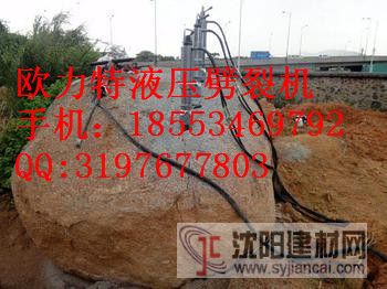 內蒙古包頭礦山巖石劈裂機供應商