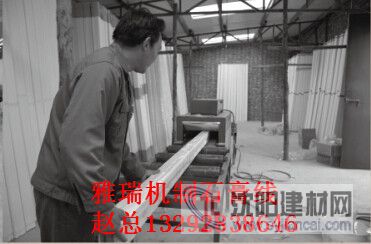 山東石膏線生產設備