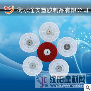 供應沈陽長春吉林熱熔墊片pe材質
