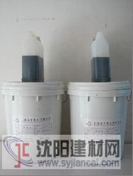 雙組份實木拼板膠固化劑