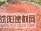 浙江壓花壓模壓膜藝術地坪