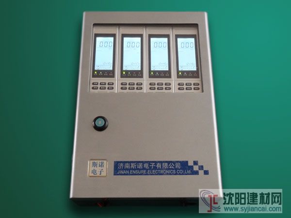 SNK6000氨氣報警器 氨氣報警器廠家