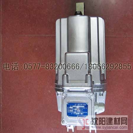 電力液壓推動器ED-50/6