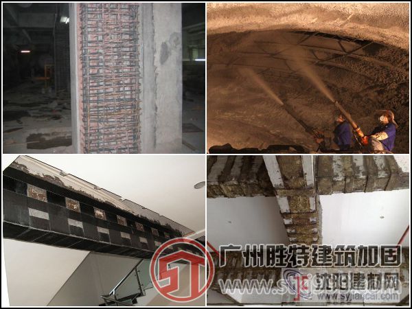 供應(yīng)廣州醫(yī)院加固工程-勝特加固-加固改造工程合作