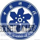 遼寧吉林醫(yī)院潔凈手術(shù)室凈化廠(chǎng)房設(shè)計(jì)安裝