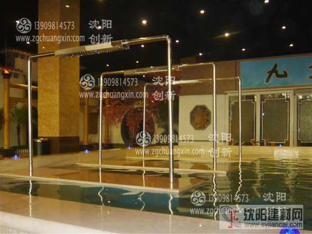 汗蒸  凌海溫泉酒店 桑拿設備