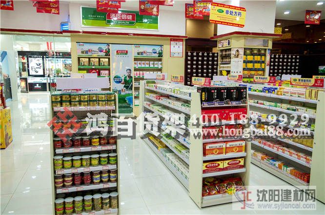 藥店貨架供應(yīng)商，藥店貨架廠家直銷