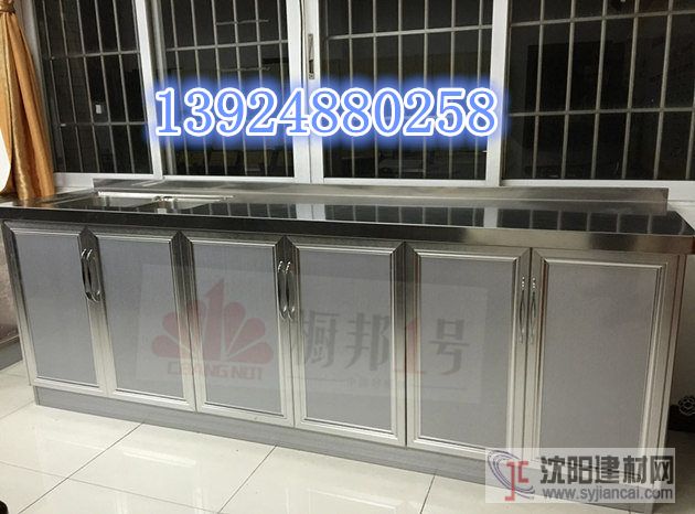 海南櫥邦1號生產6米/支優質櫥柜門鋁材
