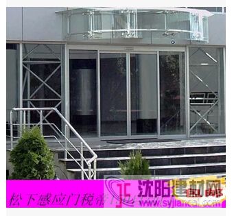 自動門設備 松下自動門 感應門機通用 松下感應門