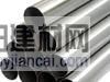 無錫武漢湖南廣西福建廈門高壓液壓系統專用無縫鋼管