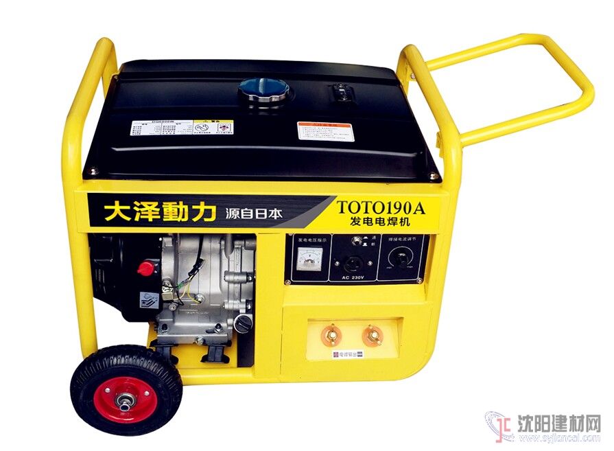 190A汽油發電電焊機