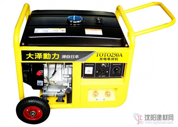 250A汽油發電電焊機