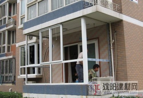保溫節能斷橋鋁封陽臺
