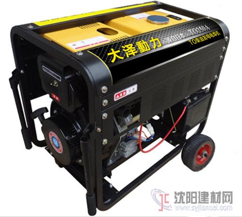 250A柴油發電電焊機