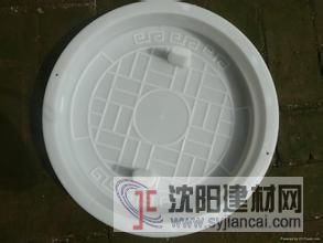 如何經營水泥井蓋模具