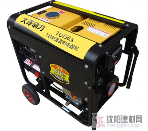 190A柴油發電電焊機