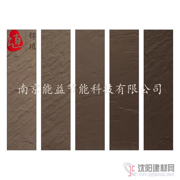 錦埴外墻柔性面磚 江蘇軟瓷軟磚
