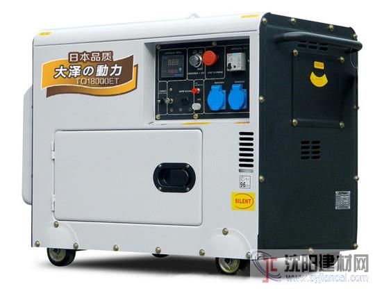 15KW永磁靜音柴油發電機