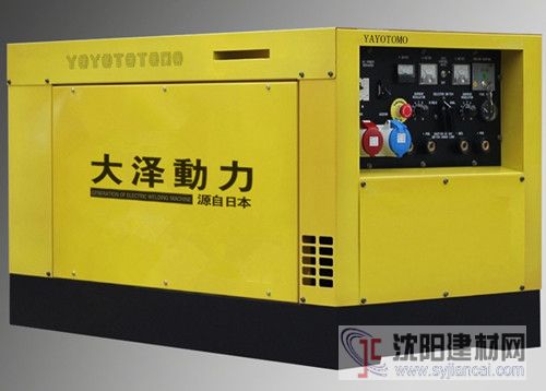 500A雙把柴油發電電焊機