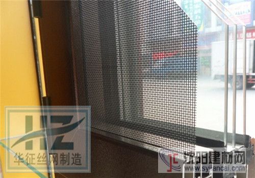 沈陽防盜窗紗|不銹鋼防盜窗紗|金剛防盜窗紗