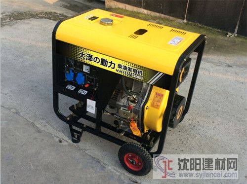 7KW柴油發電機