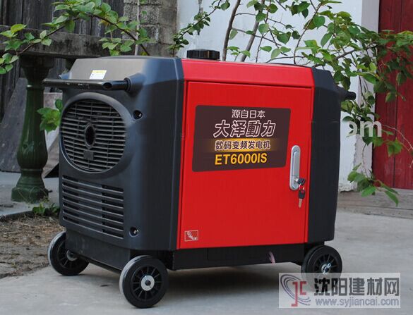 5KW數碼變頻發電機