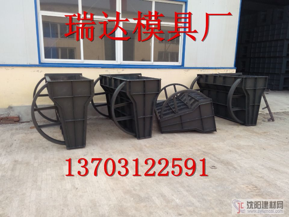 供應隔離墩鋼模具，水泥隔離墩模具