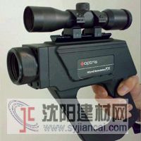 德國(guó)歐普士Optris IR P20紅外線測(cè)溫儀