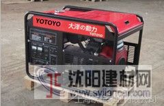 10KW汽油發電機