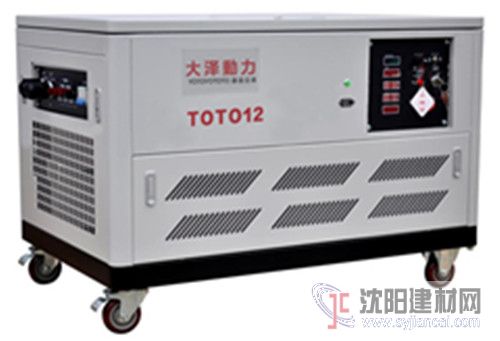 12kw靜音汽油發電機